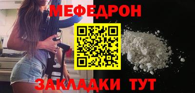 шишки Камышлов