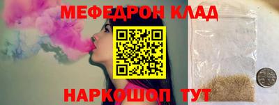 шишки Камышлов
