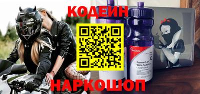 ALPHA PVP Канаш