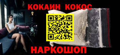 ALPHA PVP Канаш