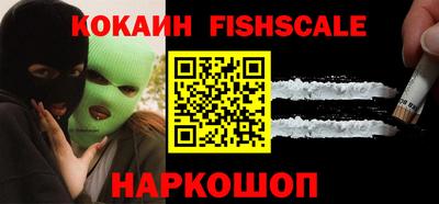 гашик Кандалакша
