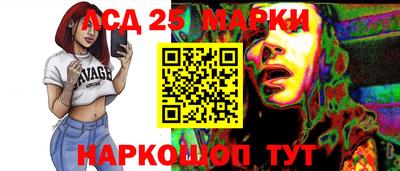 ALPHA PVP Канаш