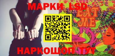 шишки Камышлов