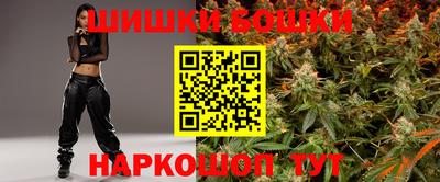 ALPHA PVP Канаш