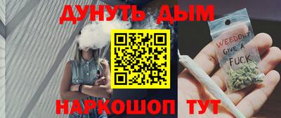 ALPHA PVP Канаш