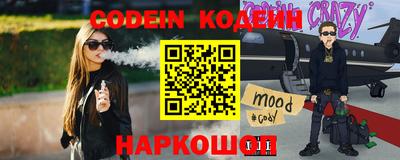 ALPHA PVP Канаш
