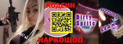 ALPHA PVP Канаш