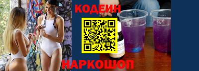 ALPHA PVP Канаш