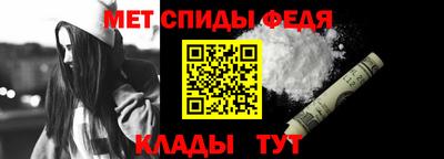 шишки Камышлов