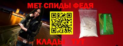шишки Камышлов