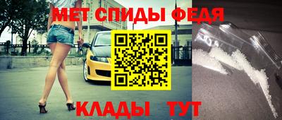 ALPHA PVP Канаш
