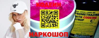 гашик Кандалакша