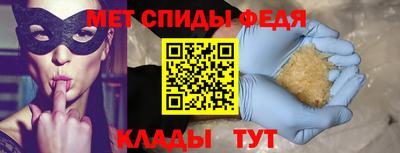 ALPHA PVP Канаш