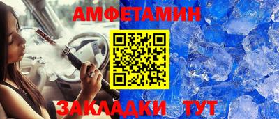 шишки Камышлов