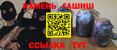 ALPHA PVP Канаш