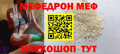 шишки Камышлов
