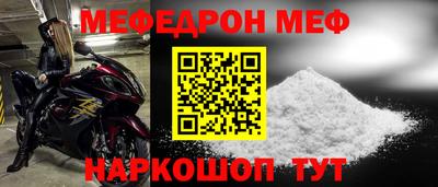 шишки Камышлов